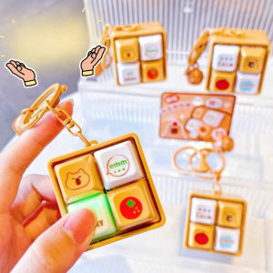 คีย์บอร์ดพวงกุญแจ Capybara ตลก Fidget Sound พวงกุญแจพร้อมไฟ LED สําหรับบรรเทาความเครียด