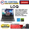 Lenovo LOQ 83DV00E8PH Gaming Laptop | Intel core i5-13450HX | NVIDIA RTX 4050 6GB | 15.6" FHD 144Hz, | 8GB DDR5 RAM | 512GB SSD | WIN 11 (PC CENTRAL). 