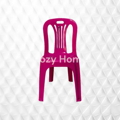 Uniglobal High Quality Thinckening Minimalist Kiddie Chair Household Outdoor Chair Office Dining Chair Stall Stool