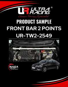 ULTRA RACING SAFETY BAR NISSAN ALMERA(N17) 2011 FRONT STRUT/ENGINE BAR AND REAR ANTI ROLL BAR