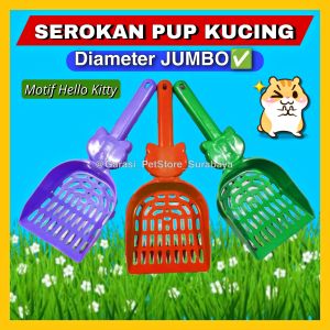 GPSS- Serokan Pup Kucing Anjing JUMBO Motif Hello Kitty Sekop Skop Pup Hewan Serokan Pasir Kucing