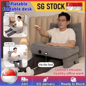 Inflatable Foldable Game Reading Table Book Adjustable Height Table Pillow Laptop Table Sofa Table