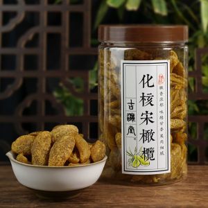 Non nuclear licorice olive meat Chaozhou specialty cold fruit candied fruit Song olive petals casual dried fruit snacks