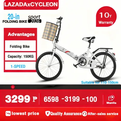 AENXRD Folding Bike 20 Inch 7-Speed Bike foldable bicycles adjustable seat With basket