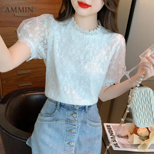 AMMIN Mùa Hè Mới Cổ Điển Tay Áo Bong Bóng Thêu Hoa Khoét Rỗng Cổ Tròn Áo Blouse Ren Phong Cách Phiên Bản Hàn Quốc Của Phụ Nữ Ngọt Ngào Ba Chiều Thêu Hoa Tay Ngắn Áo Blouse Thanh Lịch