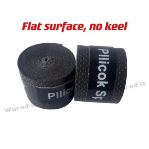 Badminton racket grip keel sweat-absorbing hand glue fishing rod wrapped rubber non-slip grip tape