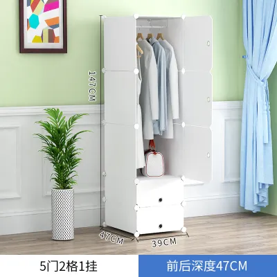 (MUWU) Simple 2021 Living Room Wardrobe Modern Self-assembly Cloth Dormitory Single Plastic Economy Small Storage Cabinet