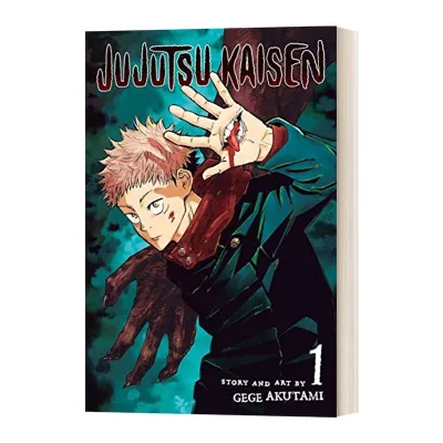Jujutsu Kaisen Vol. 1 (1) หนังสือปกอ่อนหนังสือภาษาอังกฤษดั้งเดิม
