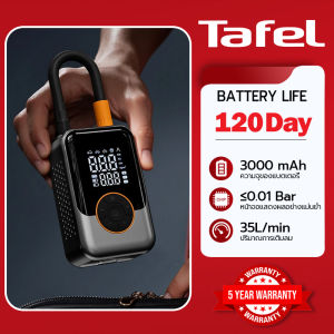 【จัดส่งจากกรุงเทพ】ปั๊มลมไร้สาย（จอใหญ่/เติมลมด้วยปุ่มเดียว แบตเตอรี่ความจุสูง ชาร์จรถได้ 10 คันต่อครั้ง）ที่สูบลมขนาดพกพา ที่เติมลมยางรถ  ปั๊มลมไฟฟ้า12v car air pump