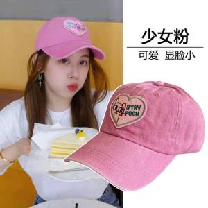 หมวกแก๊ปสไตล์เกาหลี สามารถใส่เป็นทีมเป็นแก๊งส์ได้น่ารักมากๆ พร้อมส่งด่วนจากไทย