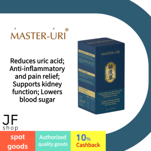 【buy3 get1】MASTER URI Cat’s Whiskers Herbal Drink – 15 Sachets – Supports Uric Acid Control Kidney Health & Blood Sugar Balance – anti-inflammatory detox uric acid