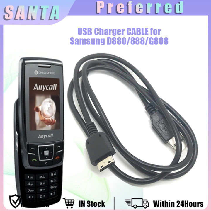 Samsung Charger Data Cable G608 For SCH SPH SGH GT Series E2121