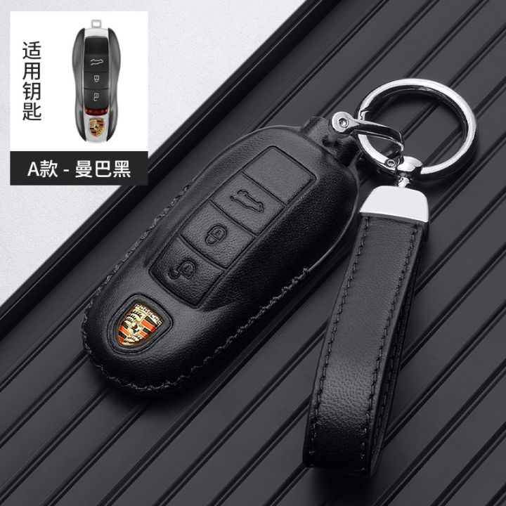 Key Fob Porsche Cayenne Keychain Top Layer Leather Car Key Case