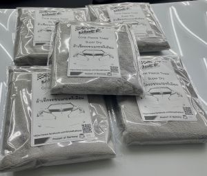 ผ้าขนแกะเช็ดรถไร้ขอบ ผ้าเช็ดรถ ผ้าไมโครไฟเบอร์ เกรดพรีเมียม หนานุ่ม 550gsm 40X40cm. Coral Fleece Towel Super Dry