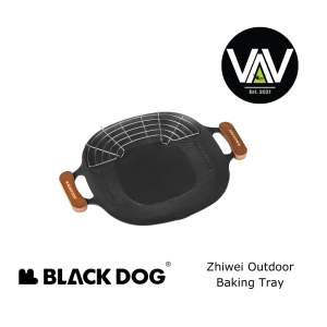BLACKDOG Zhiwei Outdoor Grill Pan