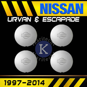 Nissan Urvan and Escapade Center Cap (1 Set / 4pieces)