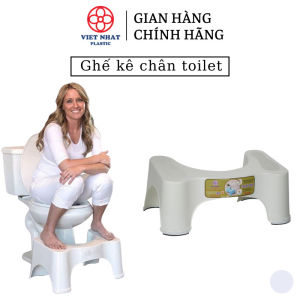 Ghế kê chân toilet bồn cầu Việt Nhật Plastic dễ dàng thoải mái và chống táo bón