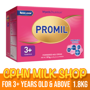 Promil Four 1.8kg for Children Above 3 Years Old Powdered Milk Drink
