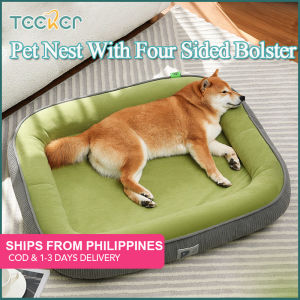 Teeker Pet Bed for Cats Dog Sofa with Foam Four Sided Bolster Thickened and Heightened Kitten Puppy Couch Beds with Removable Cover & Non-Slip Bottom