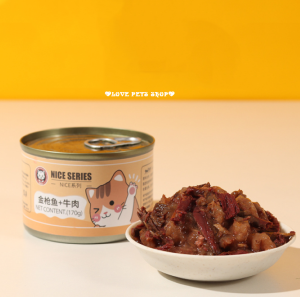 Thức ăn ướt súp thịt đóng hộp bổ sung dinh dưỡng cho Mèo (mẫu mới) - Love Pets Shop