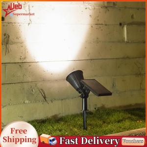 [Ueb] 18LED Waterproof Solar Powered Lights Solar Landscape Spotlights Solar Outdoor Garden Lights for Pathway Patio Gate Fence