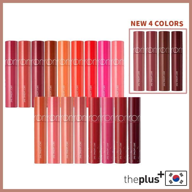 [Rom&nd] romand new color!! romand Juicy Lasting Tint | Lazada PH