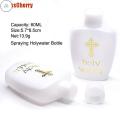 EZ 1Pc 60Ml Holy Water Bottle Sturdy Prime Church Holy Water Bottle. 