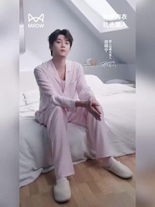 Miiow Water-gloss Silk Linen Breathable Cool 7A Antibacterial Home Wear Couples Pajamas