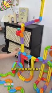 Magnetic Track Train Toy Electric Anti Gravity DIY Building Blocks STEM Kids Wall Ceiling