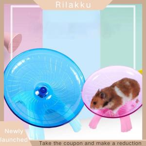 Rilakku Pet Hamster Flying Saucer Exercise Squirrel Wheel Hamster Mouse Running Disc