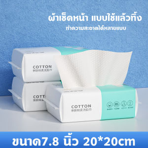 ไม้ถูพื้น ใช้กับผ้าเช็ดหน้าแบบใช้แล้วทิ้ง ไม้ถูพื้นใช้แล้วทิ้ง