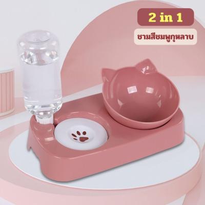 ชามให้อาหารพร้อมน้ำสำหรับสุนัขและแมว ชามให้อาหารสัตว์เลี้ยง