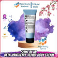 SOME BY MI Beta-Panthenol Repair Body Cream 200ml. 