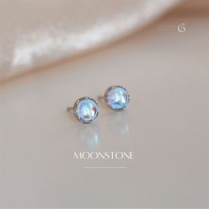 GLAMOR✨ต่างหูเปลี่ยนสี Moonstone ต่างหูเงินแท้ ต่างหูแฟชั่น ตุ้มหูเงินแท้ ต่างหูเกาหลี ต่างหูเท่ๆ ตุ้มหูหินสวยๆ ตุ้มหูสวยๆ ดีไซน์สุดน่ารัก ของขวัญแทนใจ
