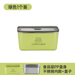 Lunch Box Stainless Steel 600ml / Kotak Penyimpanan Makanan Anti Tumpah & Kedap Udara