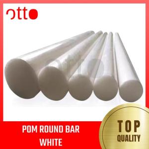 Acetal White Rod - 150mm diameter x 10mm length