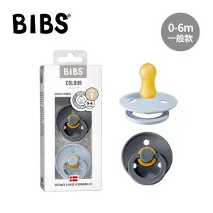 Hntob 2 in 1 0M+ Baby Silicone Pacifier BPA-Free Natural Sleeping Nipple Set