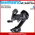 Shimano Claris R2000 8 tốc độ xe đạp đường trường Cùi đề sau ngắn lồng Cùi đề sau trung bình lồng ban đầu phụ kiện xe đạp derailleurs.