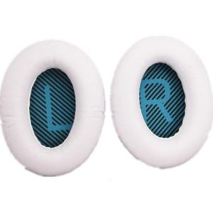 Protein da Earpads đệm đặt cho QC25 QC15 QC35 QC2 Tai nghe tăng cường cách ly tiếng ồn và chống mòn