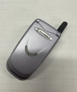 Motorola v8088 GSM unlocked flip classic mobile phone