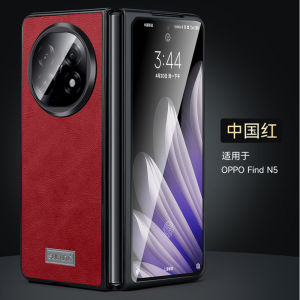 เหมาะสำหรับ N5 Oppo Find ค้นหาเคสมือถือโทรศัพท์มือถือ N3ฝาครอบเคสหนังเคลือบแว็กซ์น้ำมัน R ระดับสูงรวมทุกอย่างปกป้องธุรกิจแฟชั่นหรูหราเคสกันกระแทก