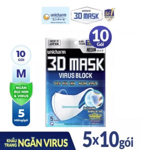 Combo 10 Gói Khẩu trang siêu bảo vệ Unicharm 3D Mask Virus Block size M ngăn bụi mịn và vi khuẩn (gói 5 miếng)