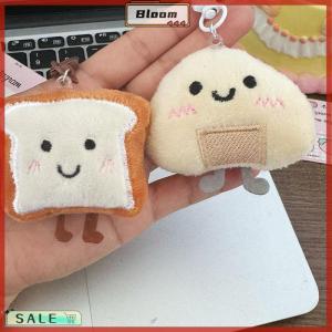 Follow Get New[Bloom Z] Kawaii Creative Plush Toast Bread Keychain Cute Cartoon Plush Bread Keyring Pendant Backpack Decoration Accessories Gifts