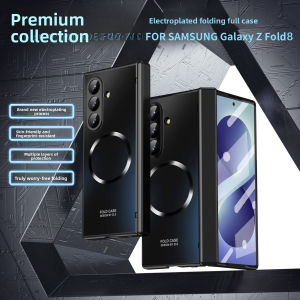For Samsung Galaxy Z Fold 8 Ultra Case With tempered glass film Wireless Charging Protective Cover For Z Fold 8 Shell