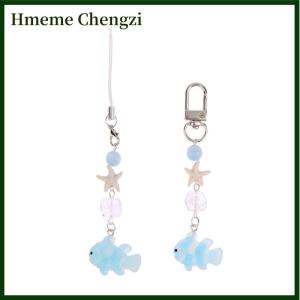 Hmeme Y2K Blue Sea Fish Starfish Phone Charms Pendant Cute Bead Handmade Sweet Girl Keychain For Bag Camera Hanging