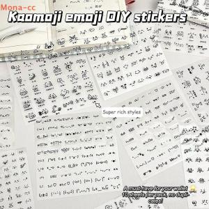 【Special price】🔥CC สตีฟสุ่ม2ชิ้นน่ารักสัตว์เลี้ยงสติกเกอร์อีโมติคอนโปร่งใสสติกเกอร์ตกแต่งวารสาร