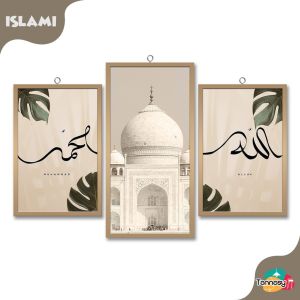 TENNESY Hiasan Dinding Aesthetic 1 Set Islami Kaligrafi Arabic Allah Muhammad 3 Wall Decor Dekorasi