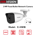 Hikvision IP Camera 2MP HD IR Night Vision Motion Detection Waterproof CCTV Kit Complete CCTV Package 8 Channel. 
