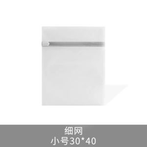 Aqrau 【On Sale⚡️】ถุงซักผ้า ถุงตาข่ายซักผ้า ถุงซักชุดชั้นใน ถุงซักเสื้อใน laundry bag ถุงถนอมผ้า ถุงซักถนอมผ้าปกป้องเสื้อผ้าจากการเสียรูปสามารถใส่เสื้อเชิ้ตกางเกงชั้นในกางเกงถุงเท้า