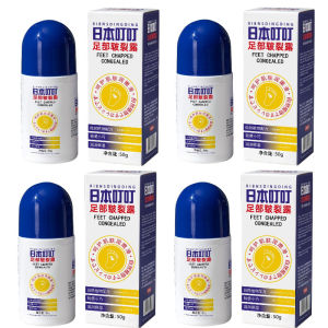 Professional Foot Crack Cream Heel Repair Gel Fast Moisturizing Relief Dry Cracked Skin Treatment